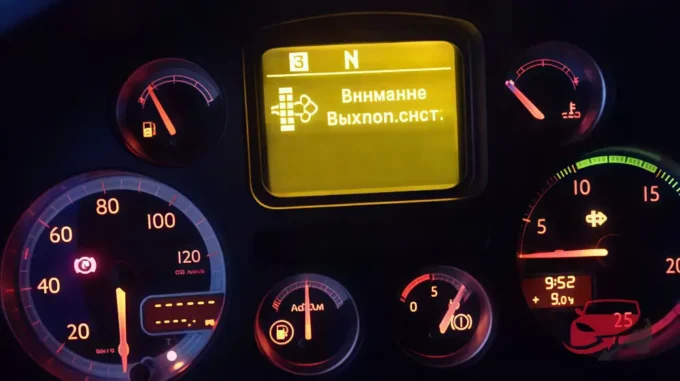 ДАФ 105: ошибка «Выхлопная система»